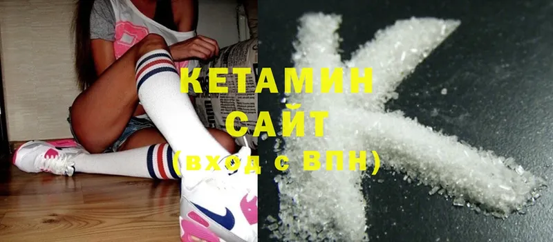 blacksprut ССЫЛКА  Минеральные Воды  Кетамин ketamine  дарнет шоп 